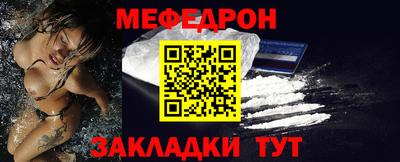 не бодяженный Рыбинск