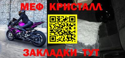 марки lsd Рязань