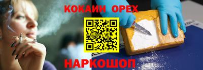 марки lsd Рязань