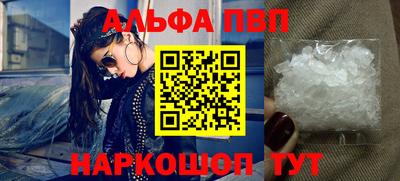не бодяженный Рыбинск