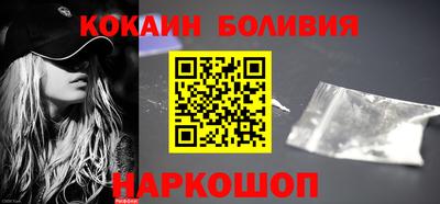 марки lsd Рязань