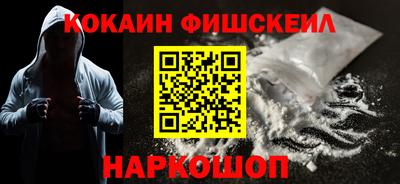 марки lsd Рязань