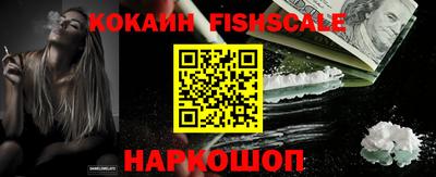 не бодяженный Рыбинск