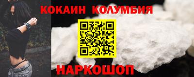 марки lsd Рязань