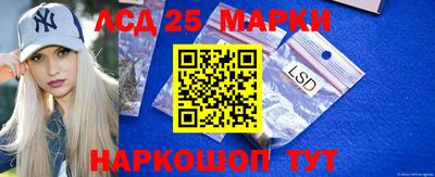 не бодяженный Рыбинск
