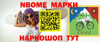 не бодяженный Рыбинск
