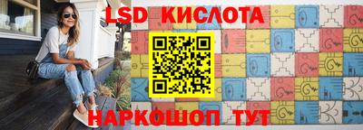 не бодяженный Рыбинск