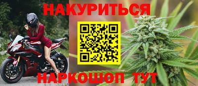 марки lsd Рязань