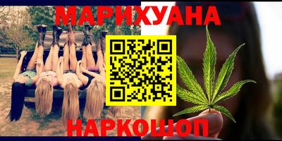 марки lsd Рязань