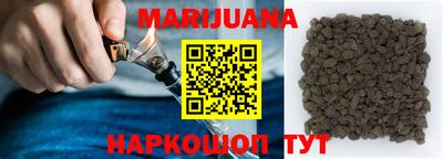 наркотики Рузаевка