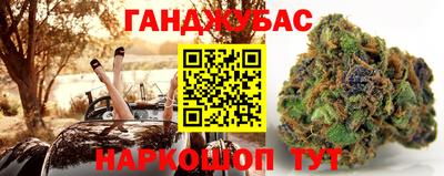 не бодяженный Рыбинск