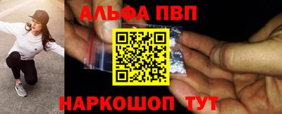 не бодяженный Рыбинск