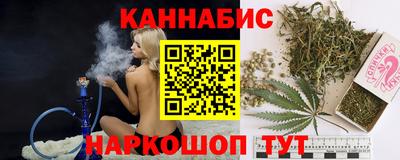 наркотики Рузаевка