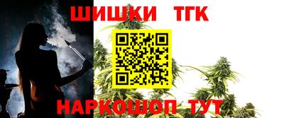 марки lsd Рязань