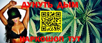 не бодяженный Рыбинск
