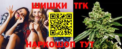 марки lsd Рязань