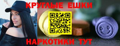 марки lsd Рязань