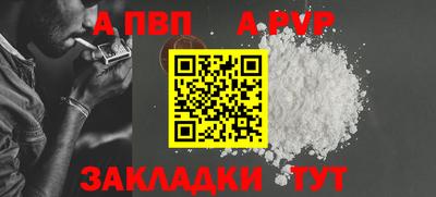 марки lsd Рязань