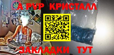 марки lsd Рязань