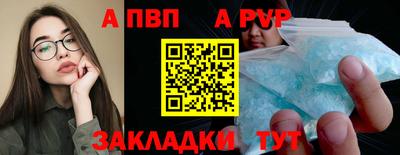 не бодяженный Рыбинск