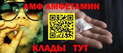 наркотики Рузаевка
