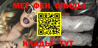 наркотики Рузаевка