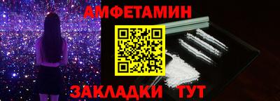не бодяженный Рыбинск