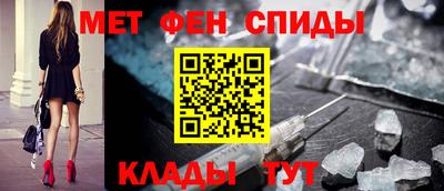 наркотики Рузаевка