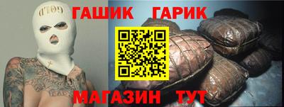 не бодяженный Рыбинск