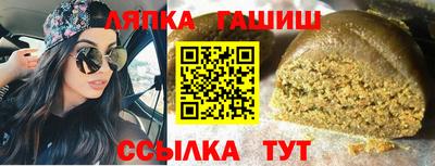 наркотики Рузаевка