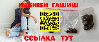 не бодяженный Рыбинск
