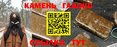 марки lsd Рязань