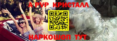 наркотики Рузаевка
