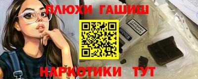 не бодяженный Рыбинск