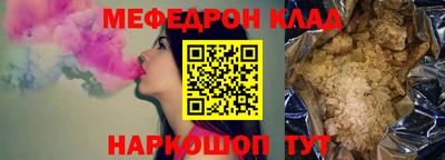 не бодяженный Рыбинск