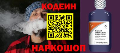 не бодяженный Рыбинск