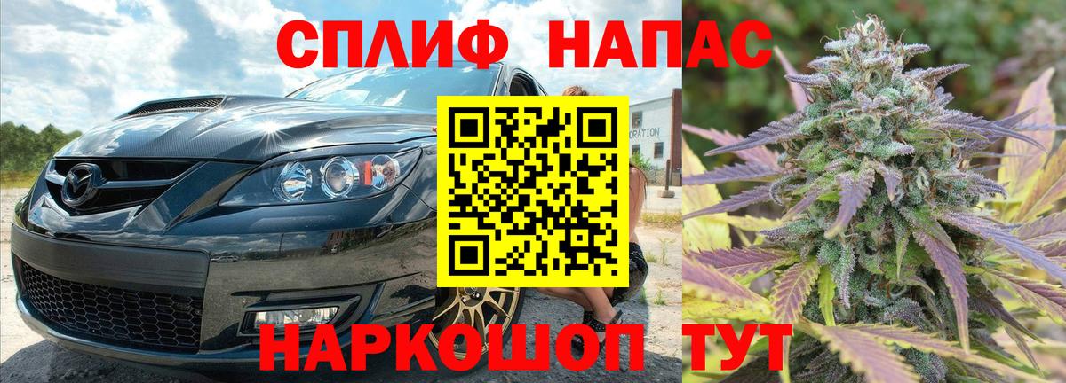 МАРИХУАНА THC 21%  МАРИХУАНА марихуана  Канабис Bruce Banner  Киреевск  Каннабис ГИДРОПОН  Вход с VPN 